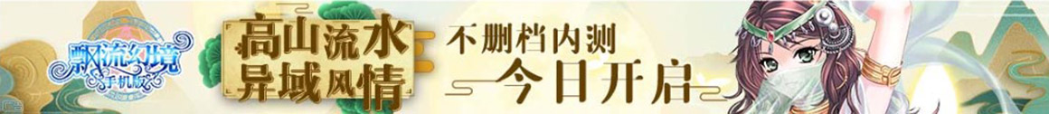 瓦房店市新闻网